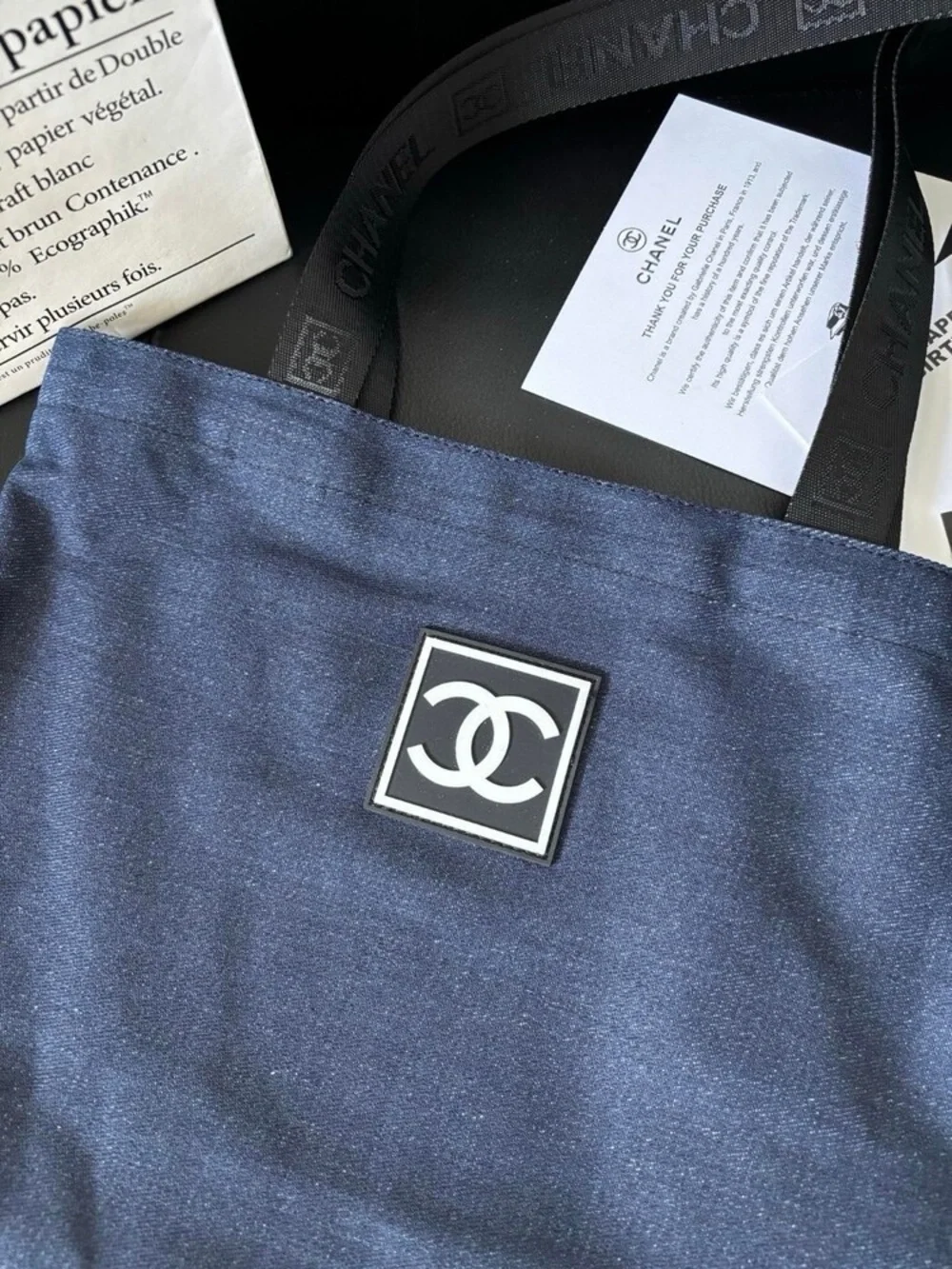 Chanel Beauty/Cosmetic Bag NWOT